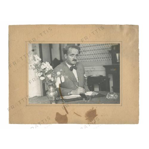 152 - ΚΟΤΖΙΑΣ ΚΩΣΤΑΣ