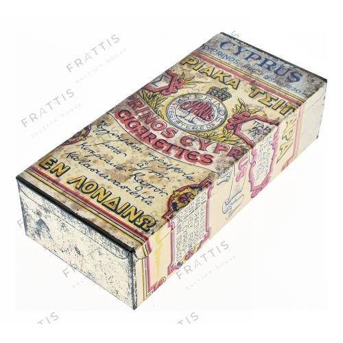 048 - KYPRINOS CYPRUS