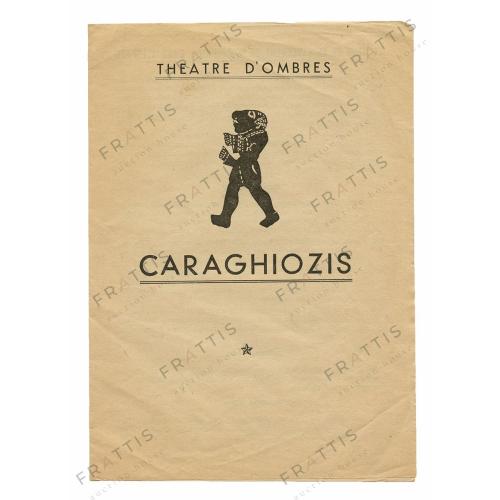 004 - CARAGHIOZIS