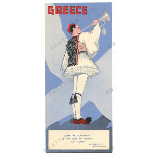 038 - 1930 GREECE, WITH COMPLIMENTS OF SECRETARY