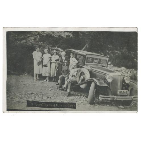 113 - ΠΑΡΝΗΘΑ 1933