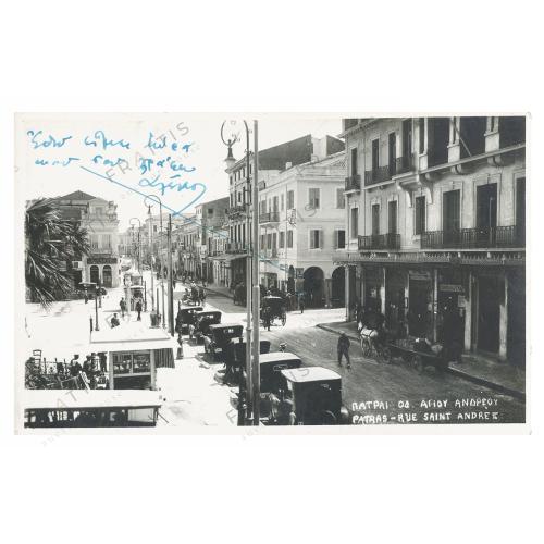 114 - ΠΑΤΡΑ