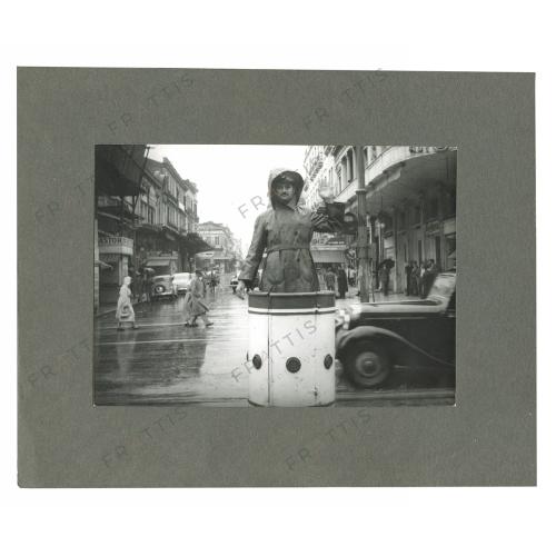100 - ΤΡΟΧΟΝΟΜΟΣ 1950