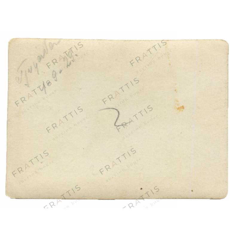 086 - ΓΛΥΦΑΔΑ 1928