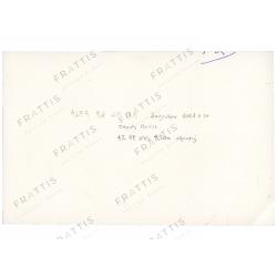 059 - ALFA 2A HP 1911