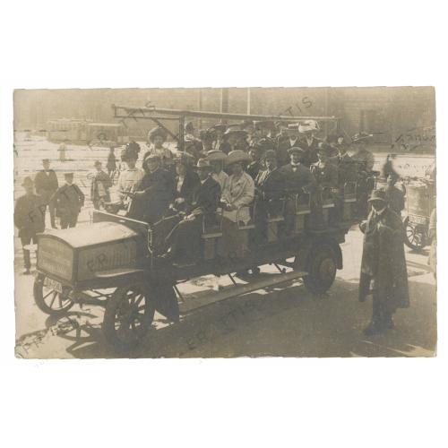 123 - ΜΟΝΑΧΟ 1910