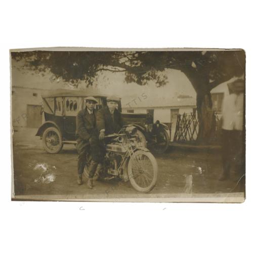 125 - ΒΑΡΥΜΠΟΜΠΗ 1927