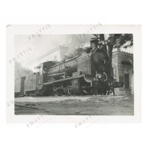 196 - ΠΕΛΟΠΟΝΝΗΣΟΣ, ΑΤΜΑΜΑΞΑ