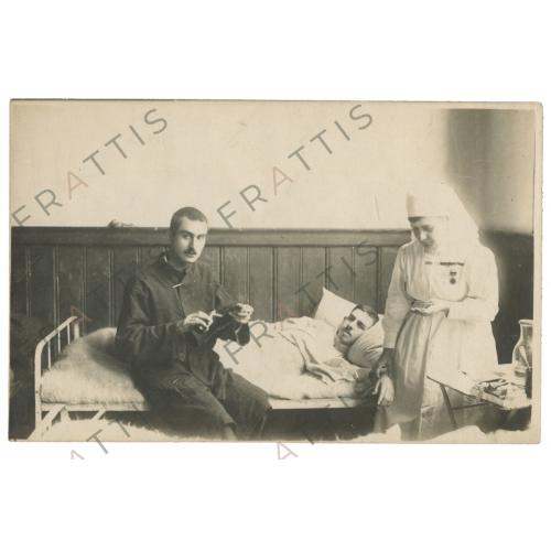 576 - ΕΛΛΗΝΙΚΟΣ ΕΡΥΘΡΟΣ ΣΤΑΥΡΟΣ, ΠΡΟΥΣΣΑ