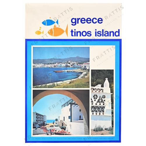 019 - ΕΟΤ, ΤΗΝΟΣ 1973
