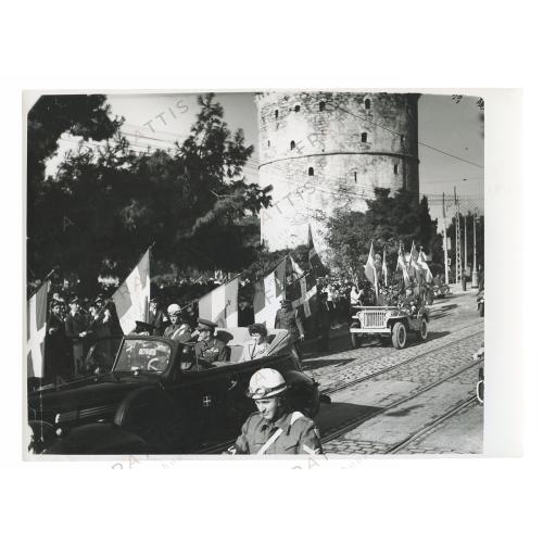 101 - ΠΑΥΛΟΣ Α' & ΦΡΕΙΔΕΡΙΚΗ