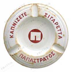 030 - ΠΑΠΑΣΤΡΑΤΟΣ, ΚΕΡΑΜΕΙΚΟΣ