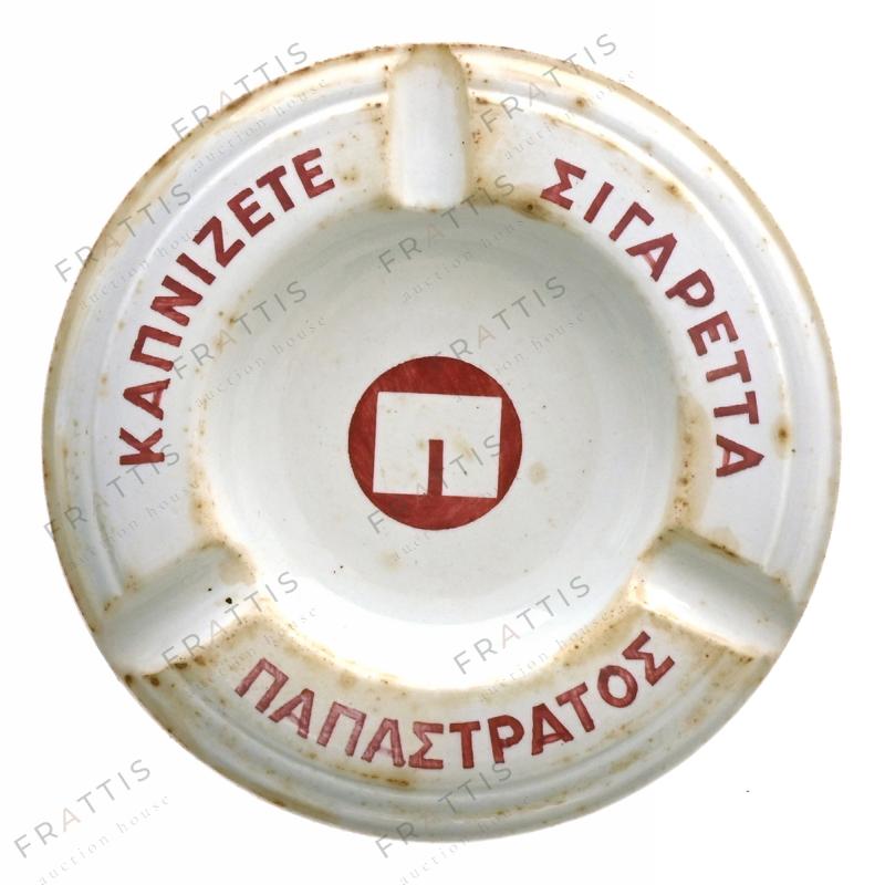 030 - ΠΑΠΑΣΤΡΑΤΟΣ, ΚΕΡΑΜΕΙΚΟΣ