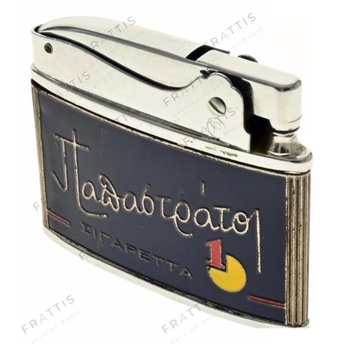 020 - ΠΑΠΑΣΤΡΑΤΟΣ, ΑΝΑΠΤΗΡΑΣ