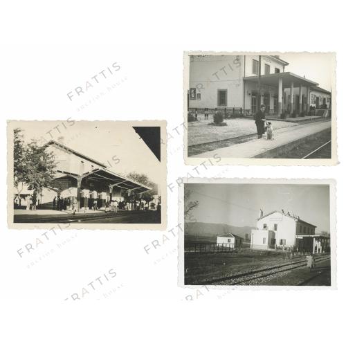 191 - ΣΙΔΗΡΟΔΡΟΜΙΚΟΙ ΣΤΑΘΜΟΙ