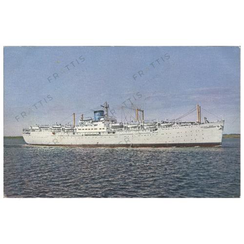 161 - EUROPA CANADA, SEVEN SEAS