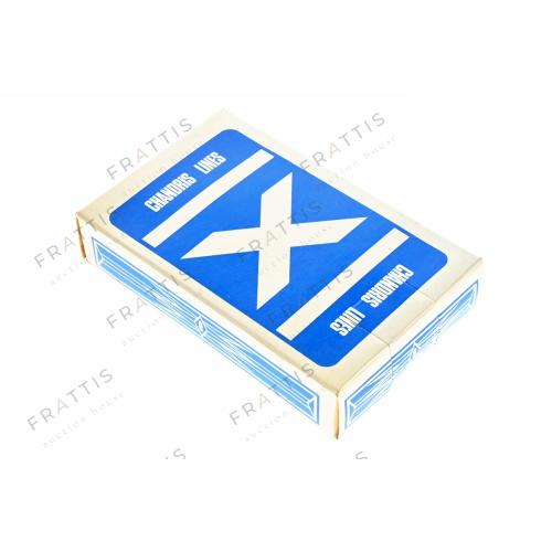 142 - ΧΑΝΔΡΗΣ, ΤΡΑΠΟΥΛΑ