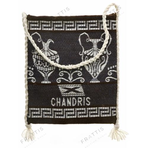 141 - ΧΑΝΔΡΗΣ, ΤΑΓΑΡΙ